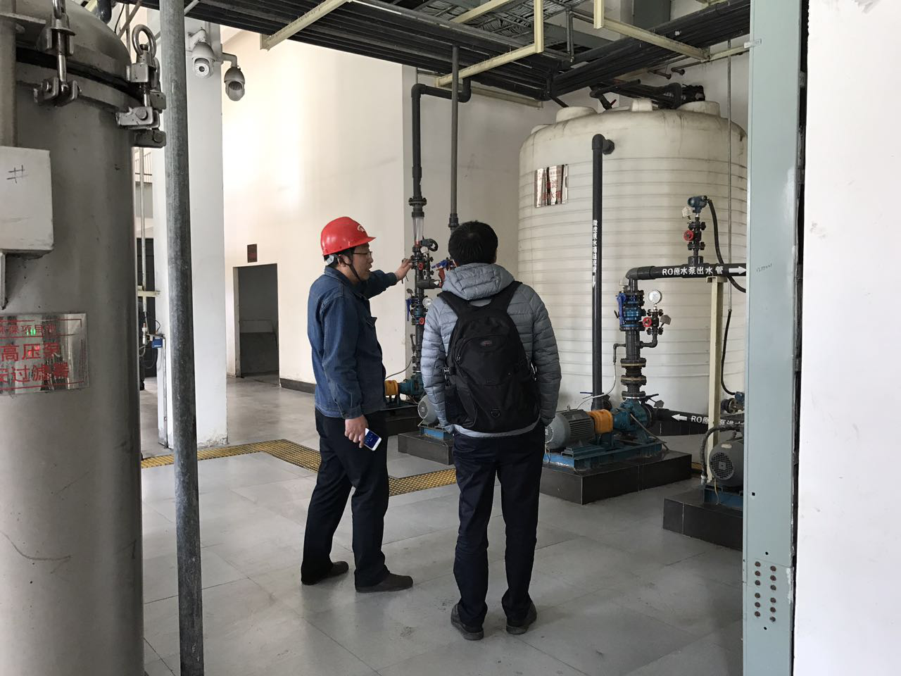 西安热工研究院王总到焦作万方项目部考察并做技术交流