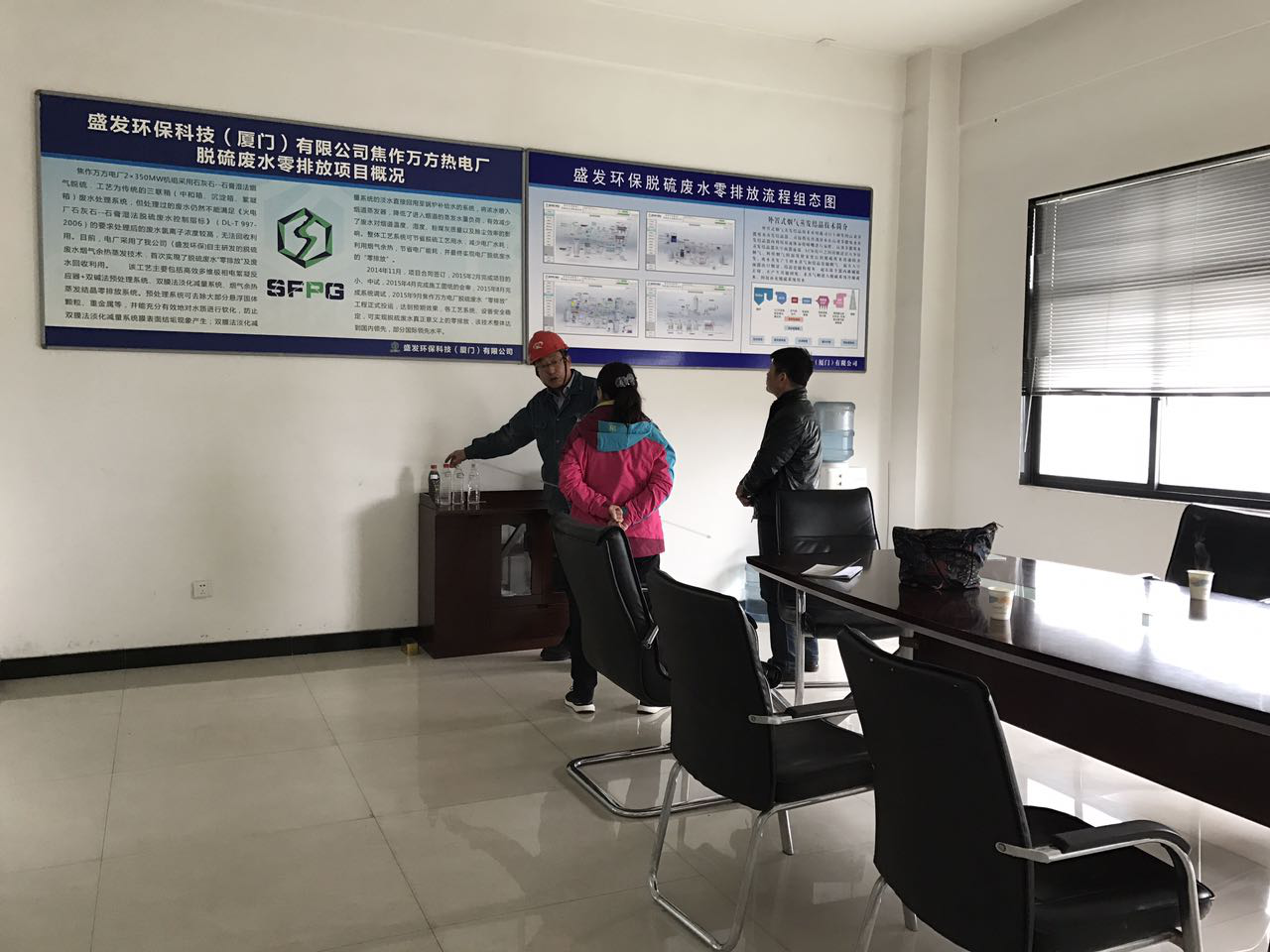 陕能商洛电厂工程部一行到焦作万方项目部参观考察