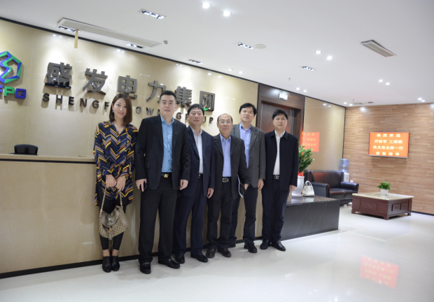 开封市汴商联合会朱主席一行莅临厦门盛发集团