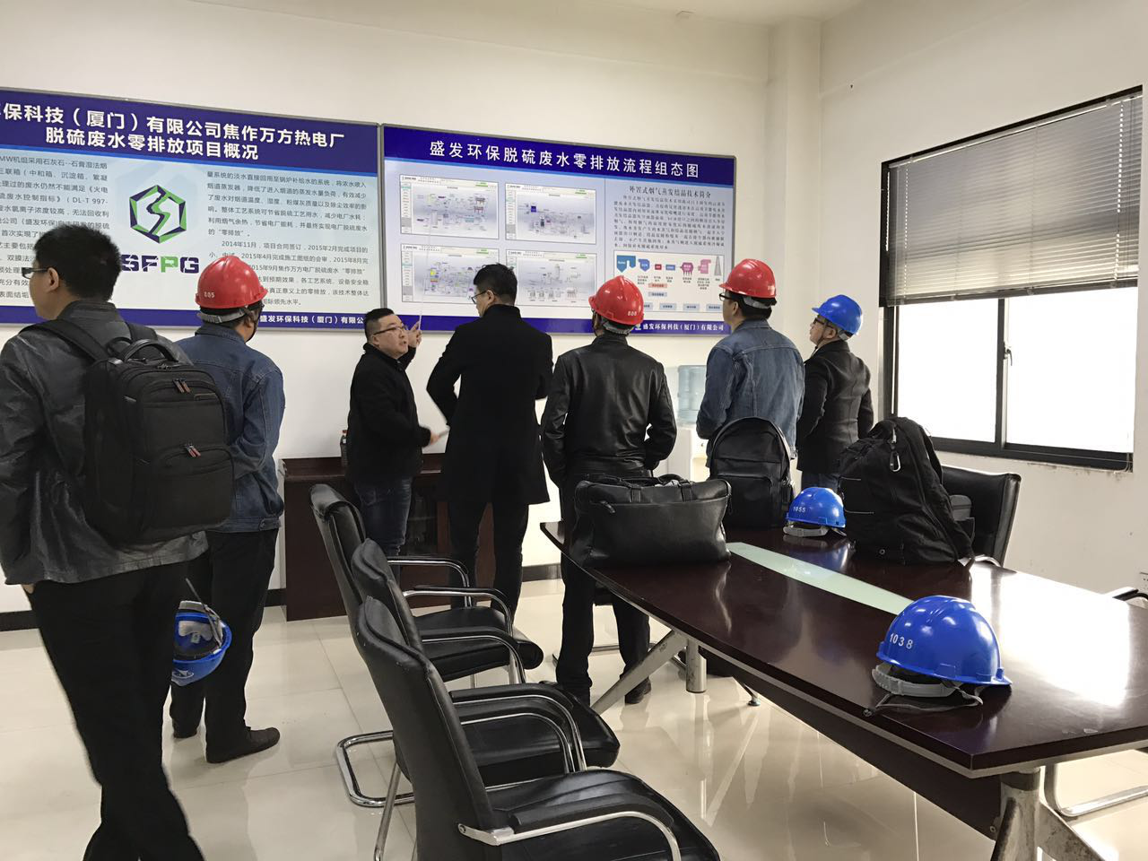 大唐环境产业集团吴经理一行到焦作万方项目部做技术交流