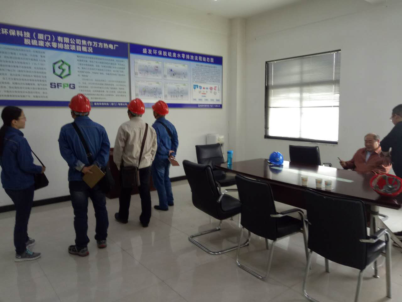 新安万基电厂杨总到焦作万方项目部参观考察并做技术交流