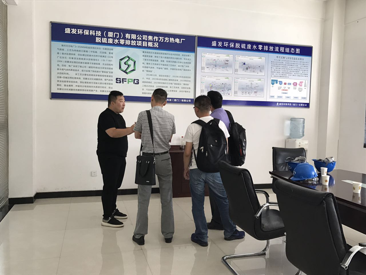 神华福能发电有限公司一行到焦作万方项目部参观考察