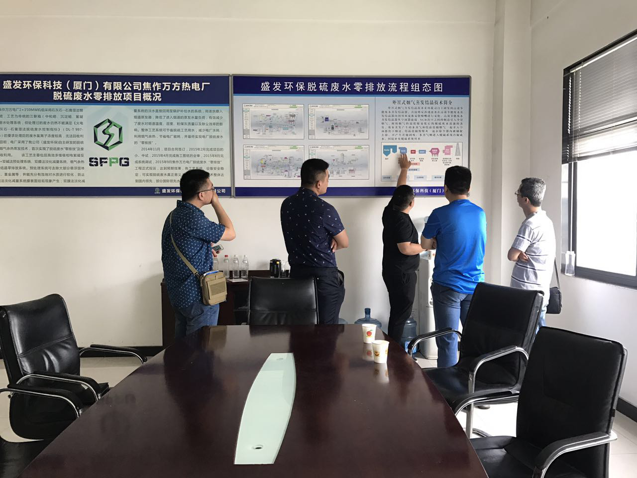 大唐科研院西北所一行莅临焦作万方项目部参观考察