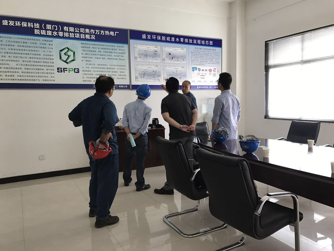 华胜天成基金袁总一行莅临焦作万方项目部参观考察