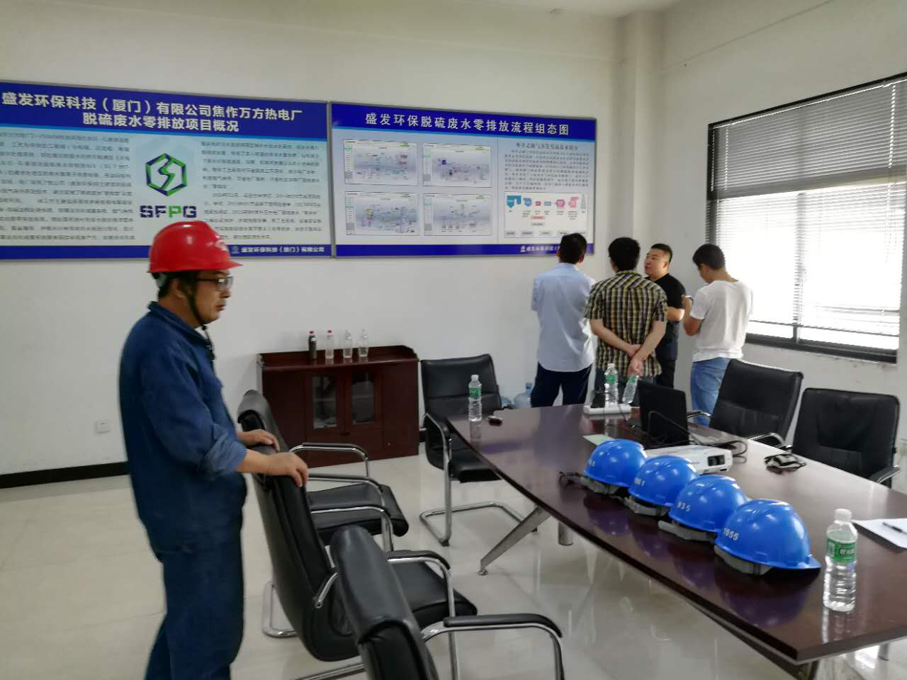 神华天明发电厂生产准备部一行到焦作万方项目部参观考察