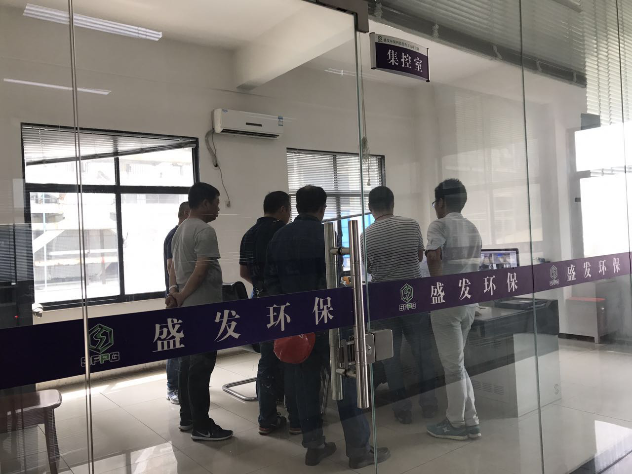 华能北方联合公司锡林浩特电厂工程部处长一行莅临焦作万方项目部