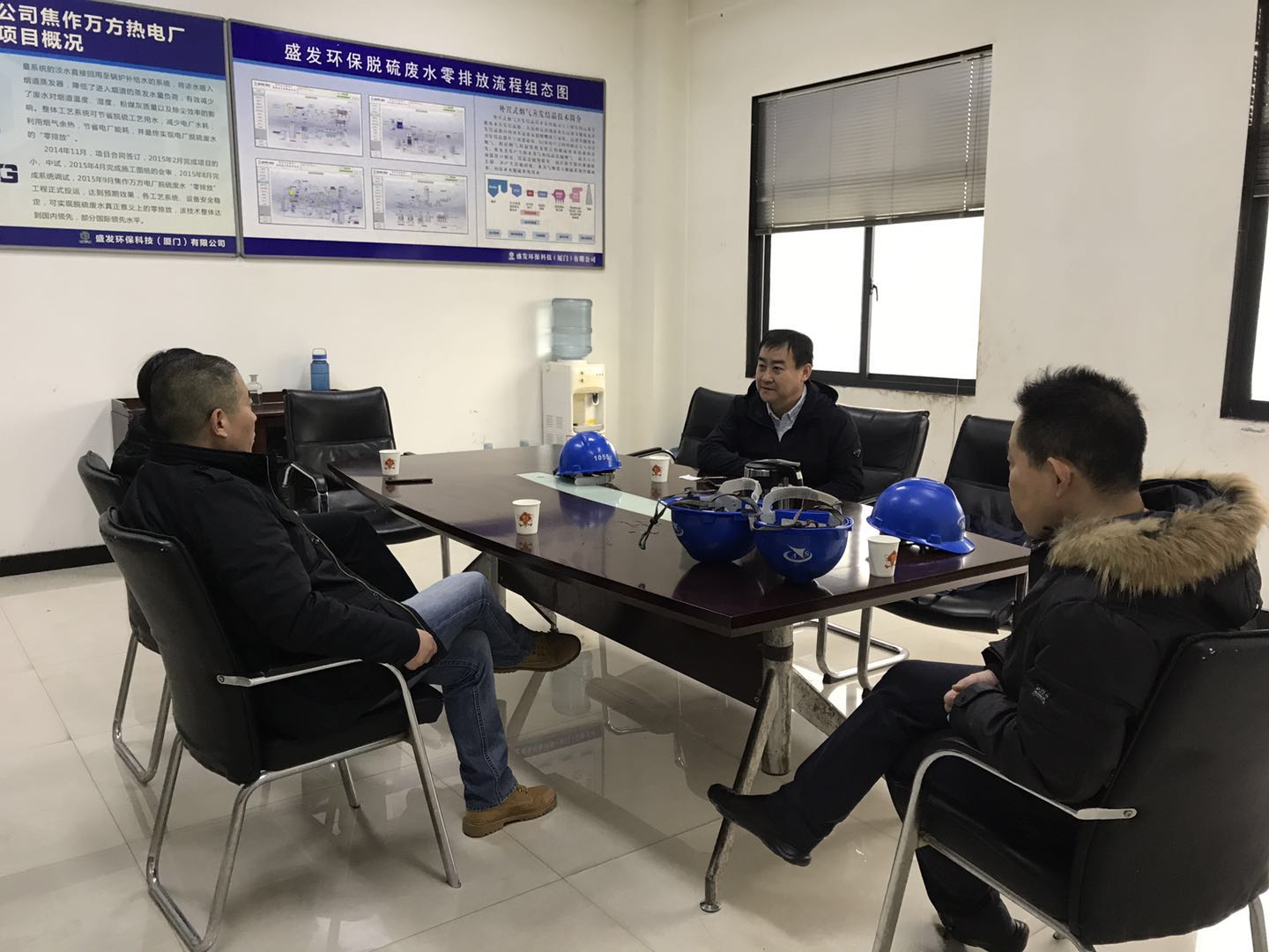 山西瑞光热电有限公司董工一行到焦作万方项目部参观考察