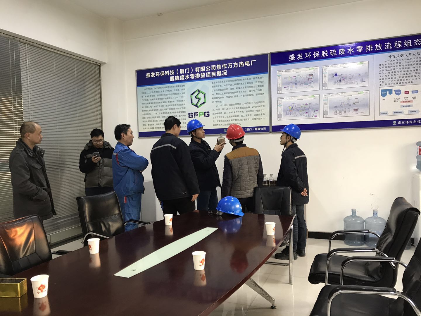 风神轮胎自备电厂王工一行到焦作万方项目部考察参观