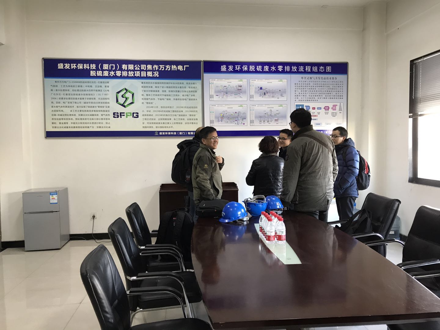 河北建投、大唐环境、建投能源公司、西柏坡电厂各位领导一行到焦作万方项目部考察参观